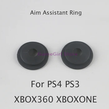 1 комплект для PS4 PS3 Xbox One XBOX360 Controller 2 в 1 Мягкое кольцо помощника прицеливания из силиконовой резины