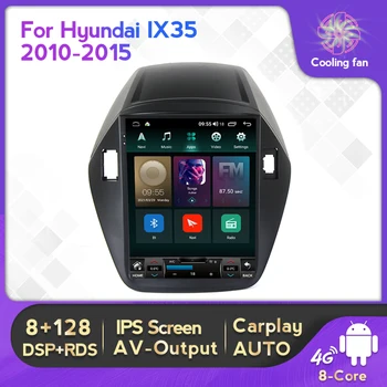 Автомобильный мультимедийный плеер для Hyundai IX 35 (higt) 2010-2015 система Android 8-ядерный 8 + 128 Г IPS экран carplay автоматическая GPS навигация