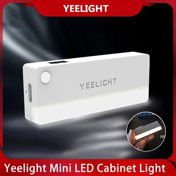 НОВЫЙ Yeelight LED Cabinet Light USB Перезаряжаемый МИНИ Инфракрасный Датчик Ночник Для Выдвижного Ящика Кухонного Шкафа, Прикроватной Тумбочки