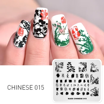 1ШТ Китайские пластины для тиснения ногтей Бамбуковый цветочный штамп с рисунком красоты Изображение 7 * 8 см Шаблон штампа для дизайна ногтей Пластина из нержавеющей стали