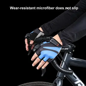 1 Пара перчаток для фитнеса, перчатки с регулируемой застежкой, нескользящие велосипедные перчатки унисекс на половину пальца