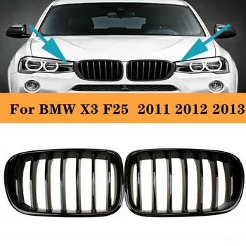 1 Пара левой и правой передней решетки радиатора, матово-черная для BMW X3 F25 2011 2012 2013, замена гоночных решеток для стайлинга автомобилей