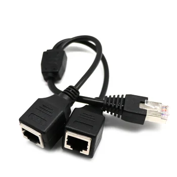 Новый черный Разветвитель RJ45 между мужчинами и 2 женщинами Кабель сетевого адаптера Ethernet LAN 24 см
