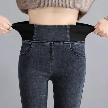 Женские узкие джинсовые брюки с высокой талией, джинсовые брюки-скинни в винтажном стиле, стрейчевые панталоны для стирки
