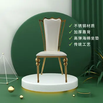 Кожаное кресло Легкий роскошный ресторан Золотой стол из нержавеющей стали стул Современный модный бальный зал отеля стальной стул