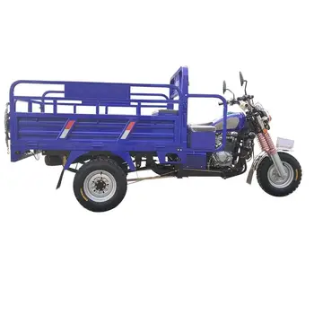 Сельскохозяйственный грузовой вагон 150, бензиновый трехколесный велосипед 175, горный самосвал сельскохозяйственный