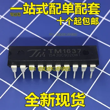 100% Оригинальный новый светодиод TM1637 DIP20