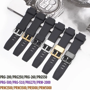 Ремешок-браслет для Casio PRG-510/PRW-5100, сменный ремешок для наручных часов PRG200/550/270/ PRW2500/PRW2000/3500/5000/5100 Ремешок для часов