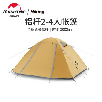 Палатка Naturehike Noke для кемпинга с защитой от дождя и солнца, прихожая, кемпинг на берегу моря - Новая двойная серия P