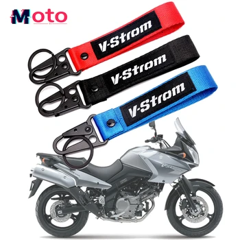 Мотоцикл Брелок Для Ключей Кольцо-Цепочка Для SUZUKI VSTROM DL250 DL650 V-Strom DL1000 DL 650/1000/XT Аксессуары