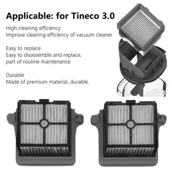 Сменные Фильтры для пылесоса 4шт для Tineco 3.0 Для мытья полов Моющиеся Фильтры Аксессуары