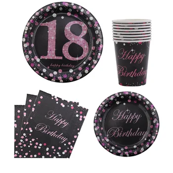 Розовый Декор для вечеринки по случаю Дня рождения для взрослых 18 лет, Золотисто-розовая Одноразовая посуда, принадлежности для вечеринки по случаю 18-летия