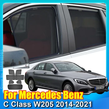 Для Mercedes Benz C Class W205 2014-2021 Солнцезащитный Козырек На Окно Автомобиля Переднее Лобовое Стекло Занавеска Заднего Бокового Окна Солнцезащитный Козырек