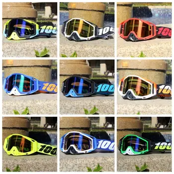1 шт. прочные мотоциклетные очки, ветрозащитные пылезащитные походные очки, высококачественные очки, устойчивые к ультрафиолетовому излучению