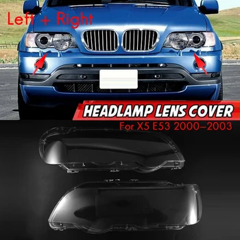 2шт для -BMW X5 E53 2000-2003 Замена крышки Объектива Фары Автомобиля Головной свет Лампы Абажур Стеклянная Оболочка (Левый + Правый)