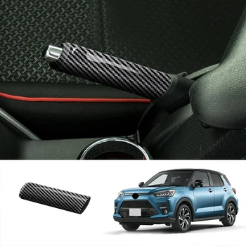 Автомобильный ABS чехол для ручного тормоза из углеродного волокна, рукоятка, рычаг, крышка тормозной ручки для Toyota Raize 2021 2022