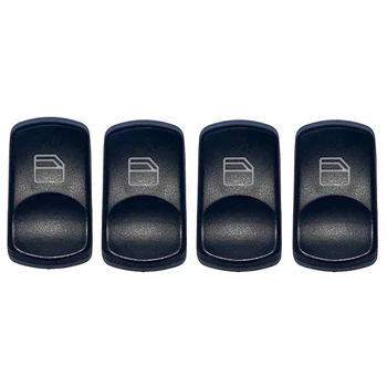 4X для Mercedes Sprinter W906 Crafter, крышка кнопки переключения стеклоподъемника спереди слева (пассажирский) A6395451913