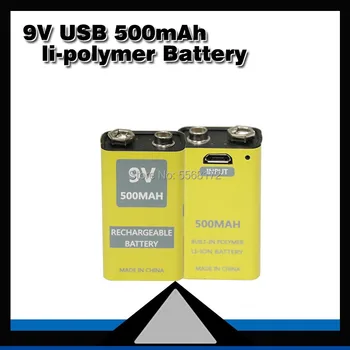 9V 500mAh usb lipo литиевая аккумуляторная батарея для мультиметра Микрофон Пульт дистанционного управления массажер ktv используйте 9v USB аккумулятор