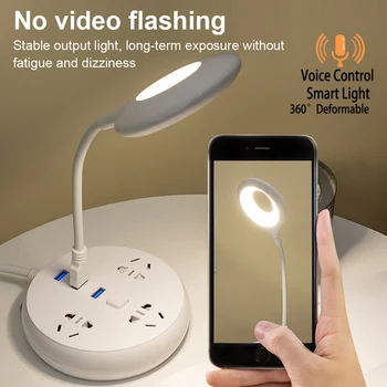 Интеллектуальная голосовая портативная лампа с прямым подключением USB, прикроватная лампа для общежития, защита глаз, студенты могут научиться читать при ночном освещении