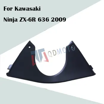 Для мотоцикла Kawasaki Ninja ZX-6R 636 2009 неокрашенная защитная пластина шасси ABS инжекционный обтекатель