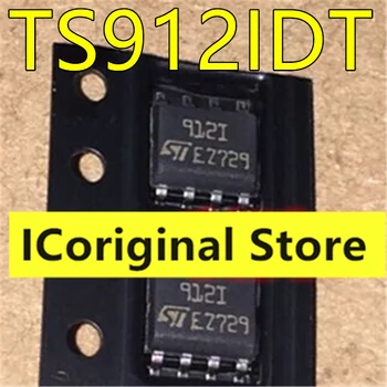Оригинальный чип 912I TS912IDT 9121 SOP8 8 футов ЖК-источник питания SMT IC чипы пакет SOP-8