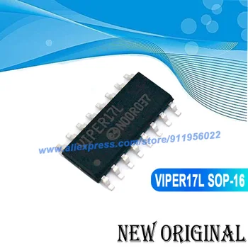 (5 штук)  VIPER17L SOP-16 IC
