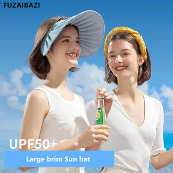Новая мода, простая складная солнцезащитная шляпа для девочек с широкими полями, пляжная кепка, женские летние шляпы, дорожная кепка с защитой от ультрафиолета, женская шляпа-ракушка 2023