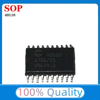 1 шт./лот 40110 SOP-20 Подходит для микросхемы драйвера зажигания на плате автомобильного компьютера IC В наличии