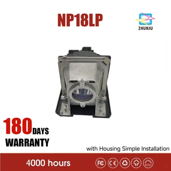 Оригинальные проекторные лампы NP18LP/60003128 для NEC NP-V300X/V300X/V300XG/V300W/V300WG