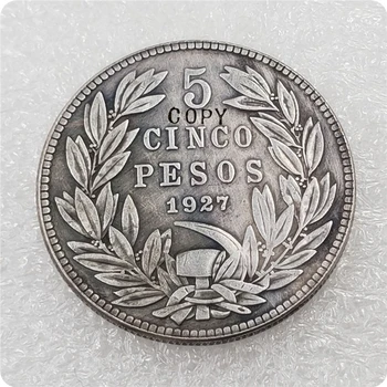 Монеты-копии 5 песо Чили 1927 года выпуска