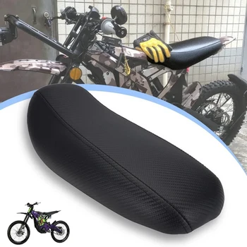 Расширенная и усиленная подушка для электрического велосипеда Surron Sur Ron Light Bee X/ S из углеродного волокна