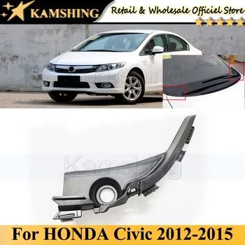 Оригинальный автомобильный стеклоочиститель CAPQX, Боковая накладка водоотталкивающего кожуха для HONDA Civic 2012 2013 2014 2015